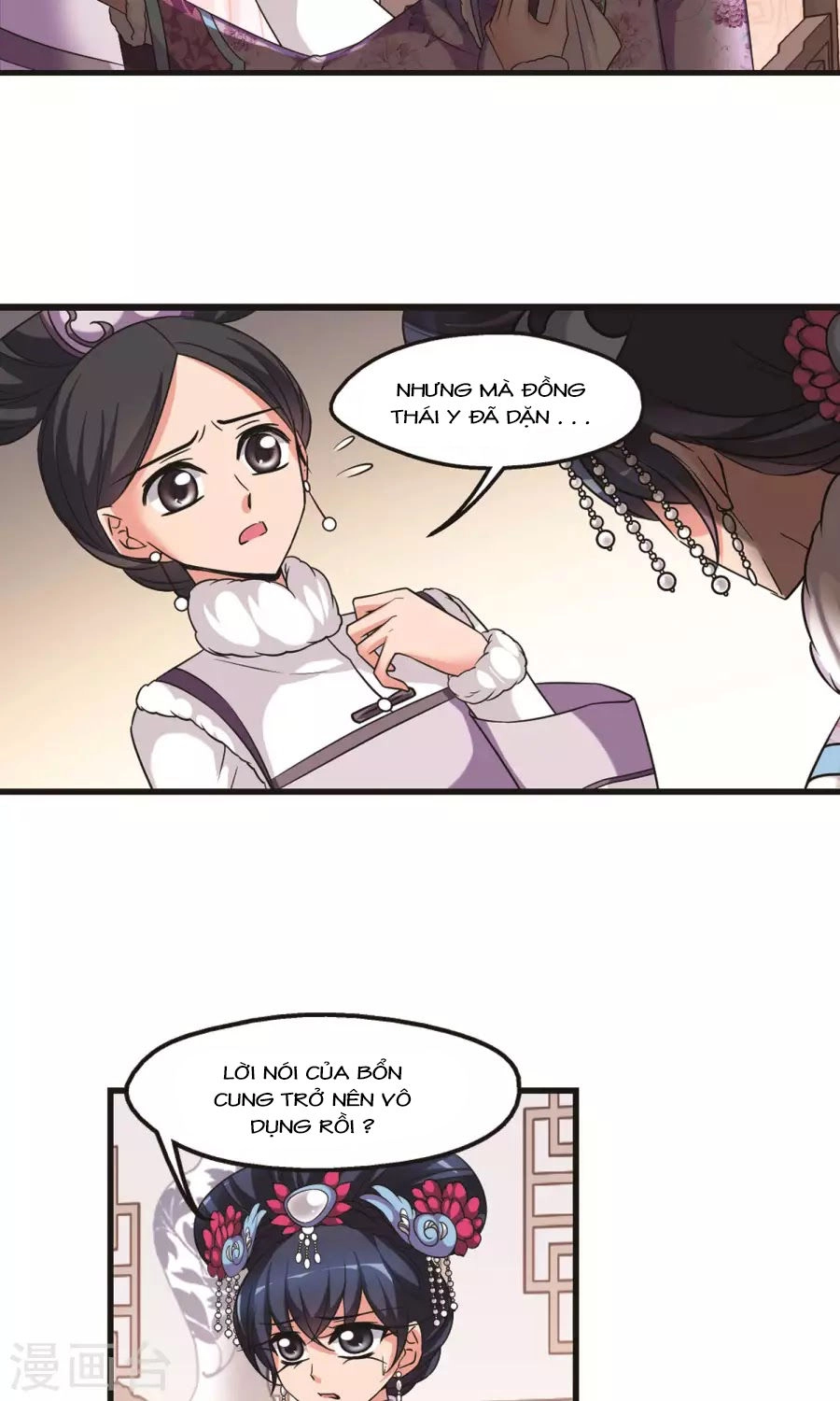 Phi Đãi Nghiên Tuyết Chapter 155 - 13