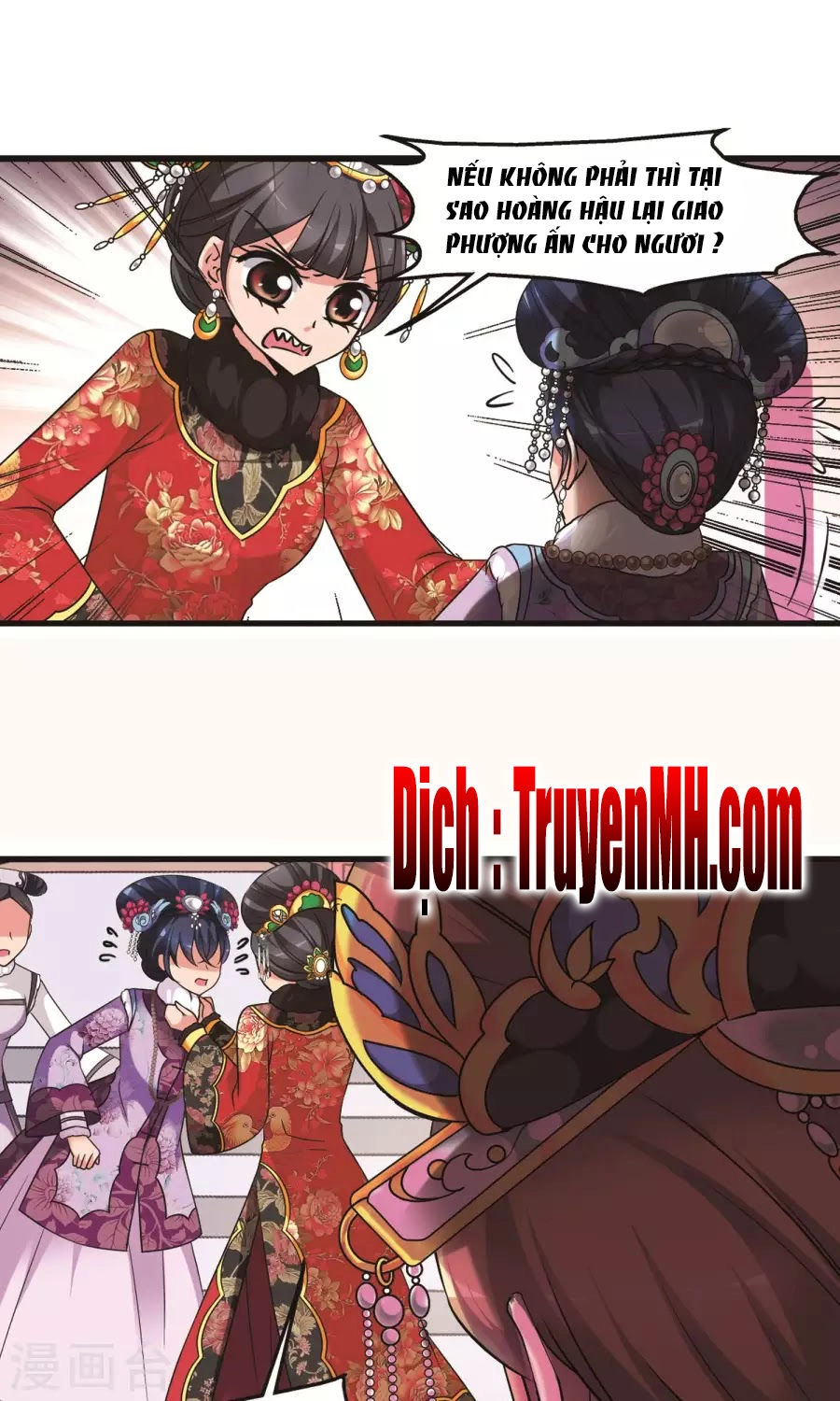 Phi Đãi Nghiên Tuyết Chapter 155 - 24