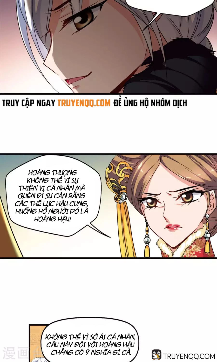 Phi Đãi Nghiên Tuyết Chapter 156.1 - 7