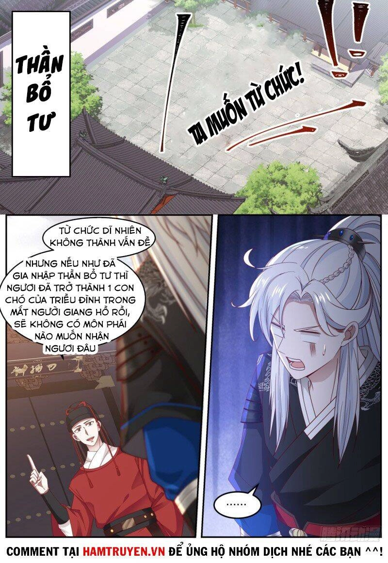 Ta Có Thể Lấy Ra Độ Thành Thục Chapter 1 - 2