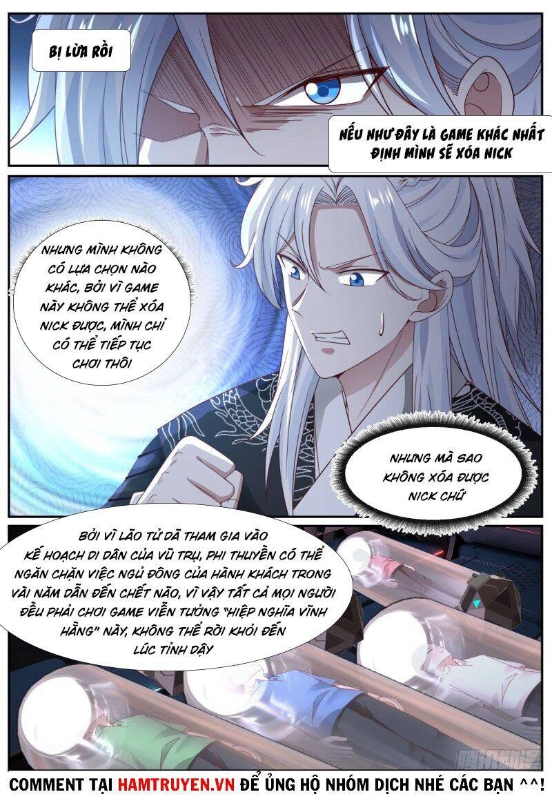 Ta Có Thể Lấy Ra Độ Thành Thục Chapter 1 - 4