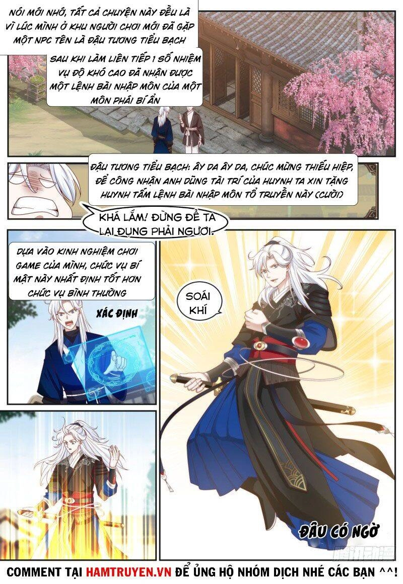 Ta Có Thể Lấy Ra Độ Thành Thục Chapter 1 - 5