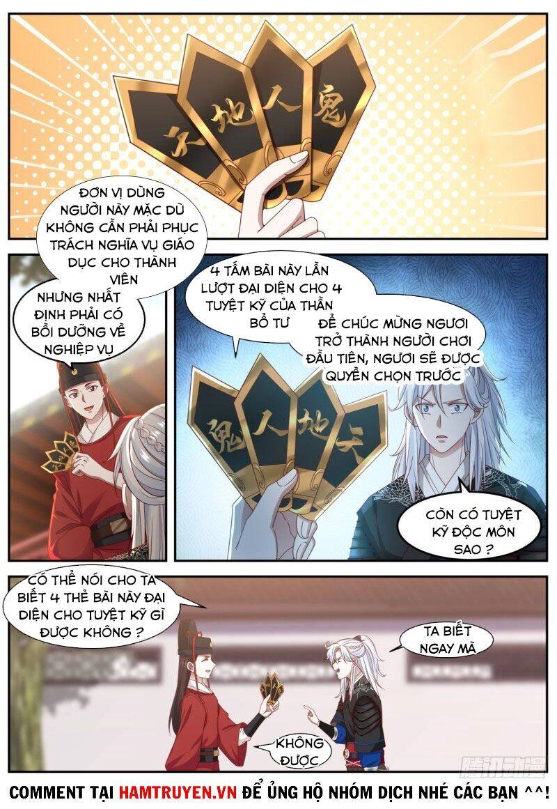 Ta Có Thể Lấy Ra Độ Thành Thục Chapter 1 - 8