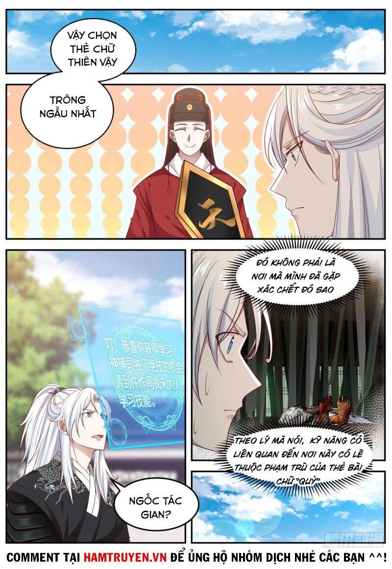 Ta Có Thể Lấy Ra Độ Thành Thục Chapter 1 - 9