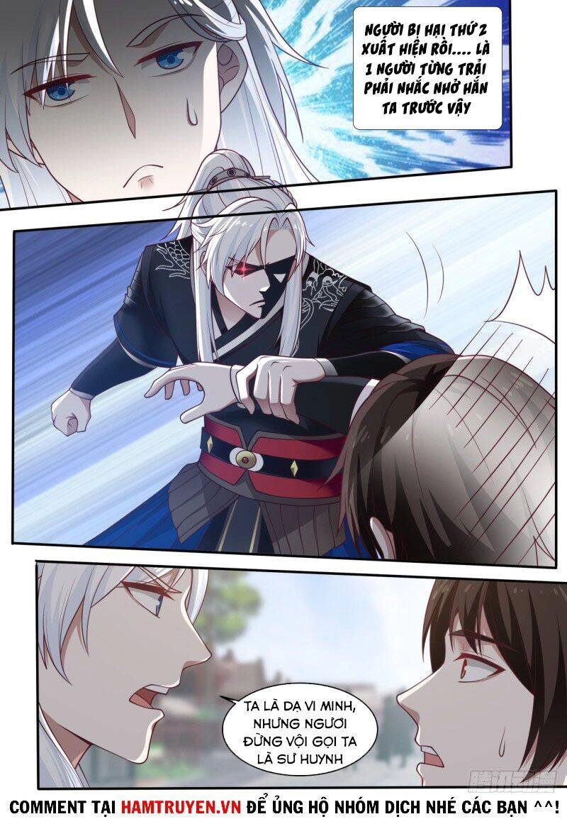 Ta Có Thể Lấy Ra Độ Thành Thục Chapter 2 - 12