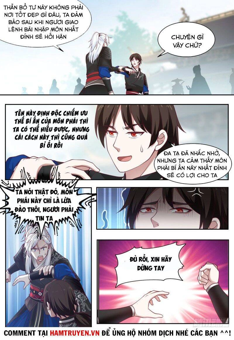 Ta Có Thể Lấy Ra Độ Thành Thục Chapter 2 - 13