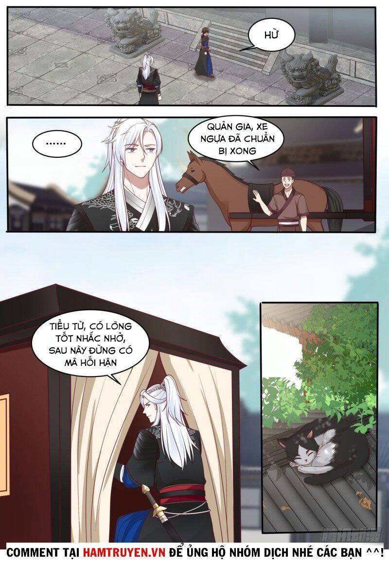 Ta Có Thể Lấy Ra Độ Thành Thục Chapter 2 - 14