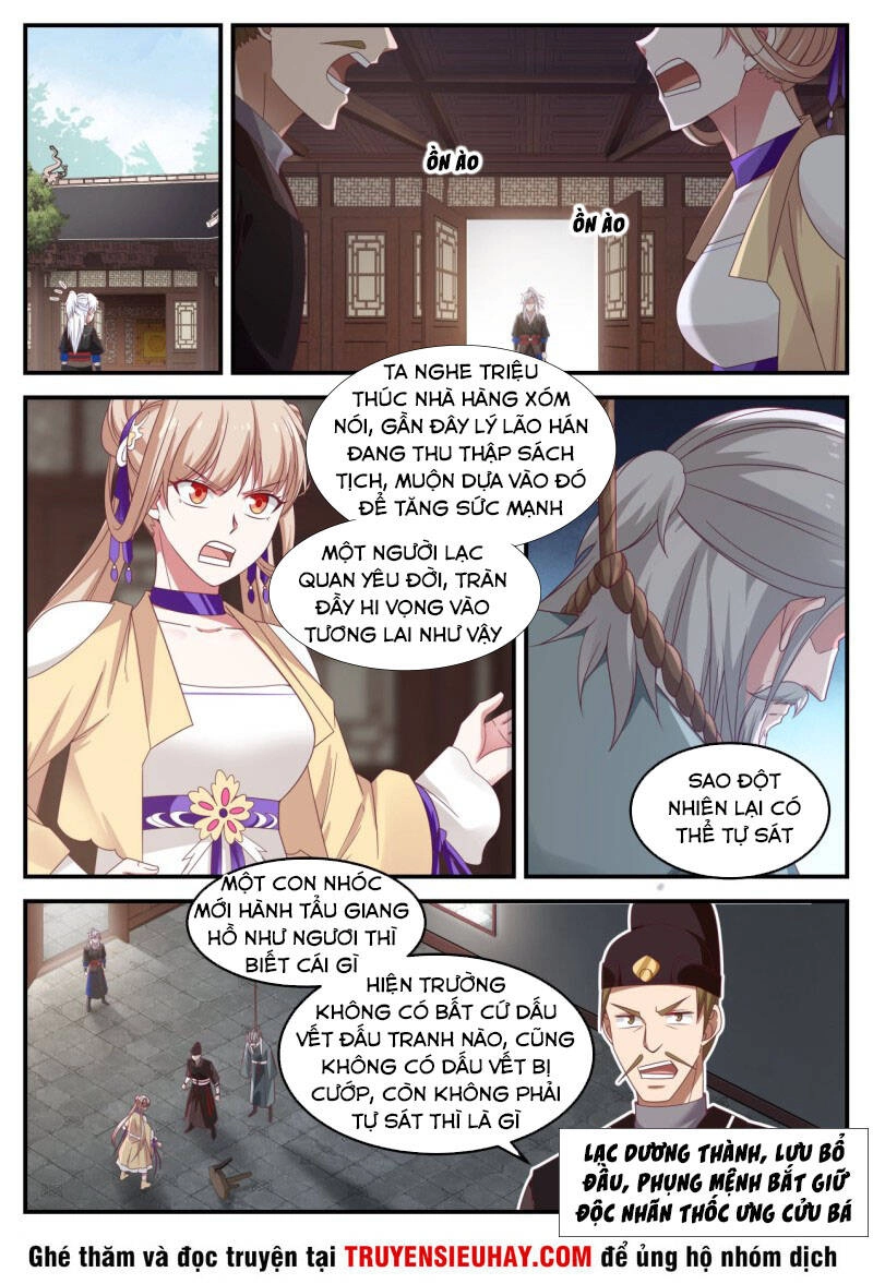 Ta Có Thể Lấy Ra Độ Thành Thục Chapter 3 - 2