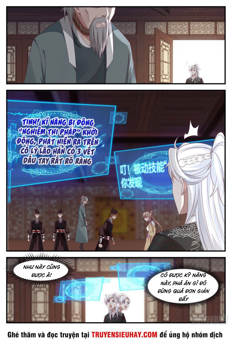 Ta Có Thể Lấy Ra Độ Thành Thục Chapter 3 - 3