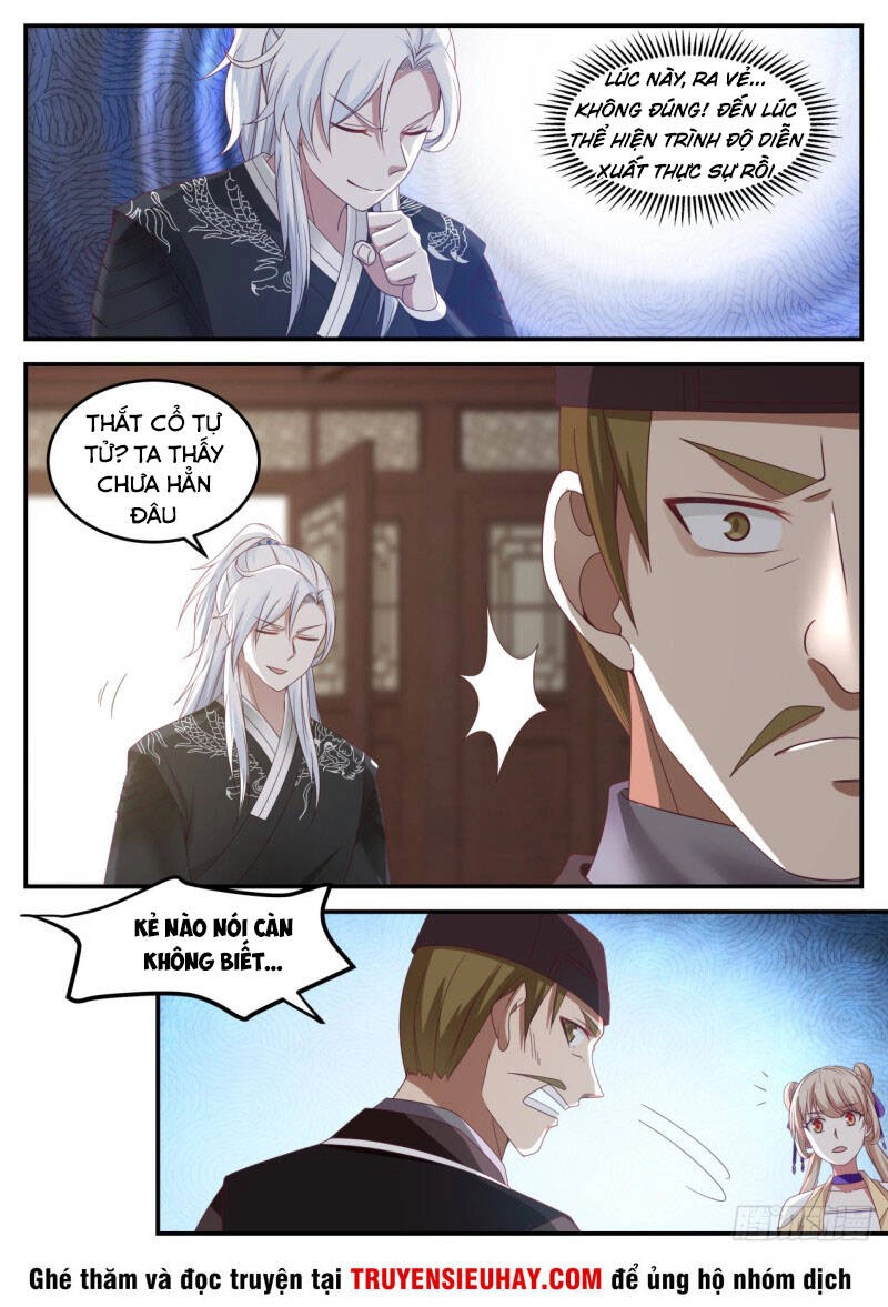 Ta Có Thể Lấy Ra Độ Thành Thục Chapter 3 - 4