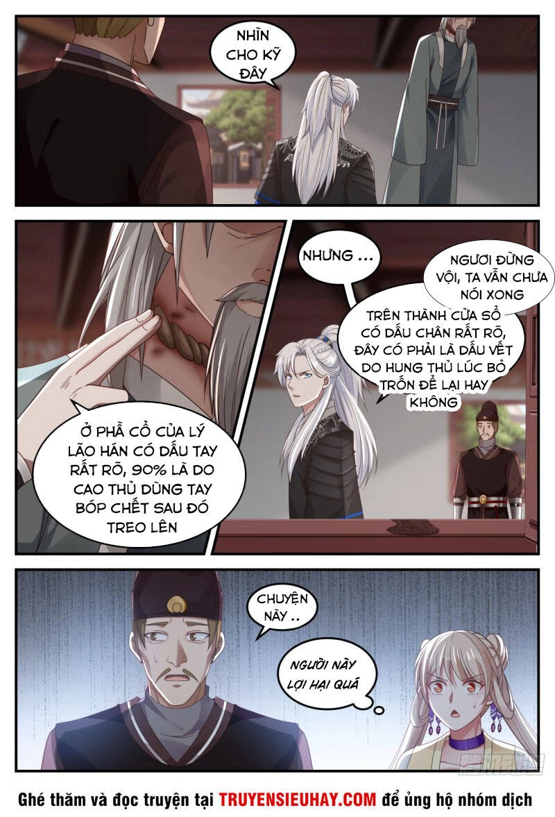 Ta Có Thể Lấy Ra Độ Thành Thục Chapter 3 - 7