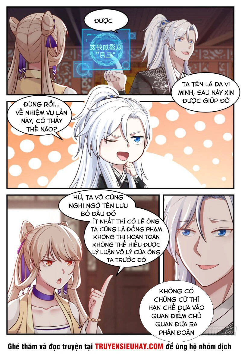 Ta Có Thể Lấy Ra Độ Thành Thục Chapter 3 - 10