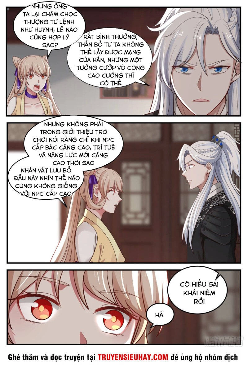 Ta Có Thể Lấy Ra Độ Thành Thục Chapter 3 - 12