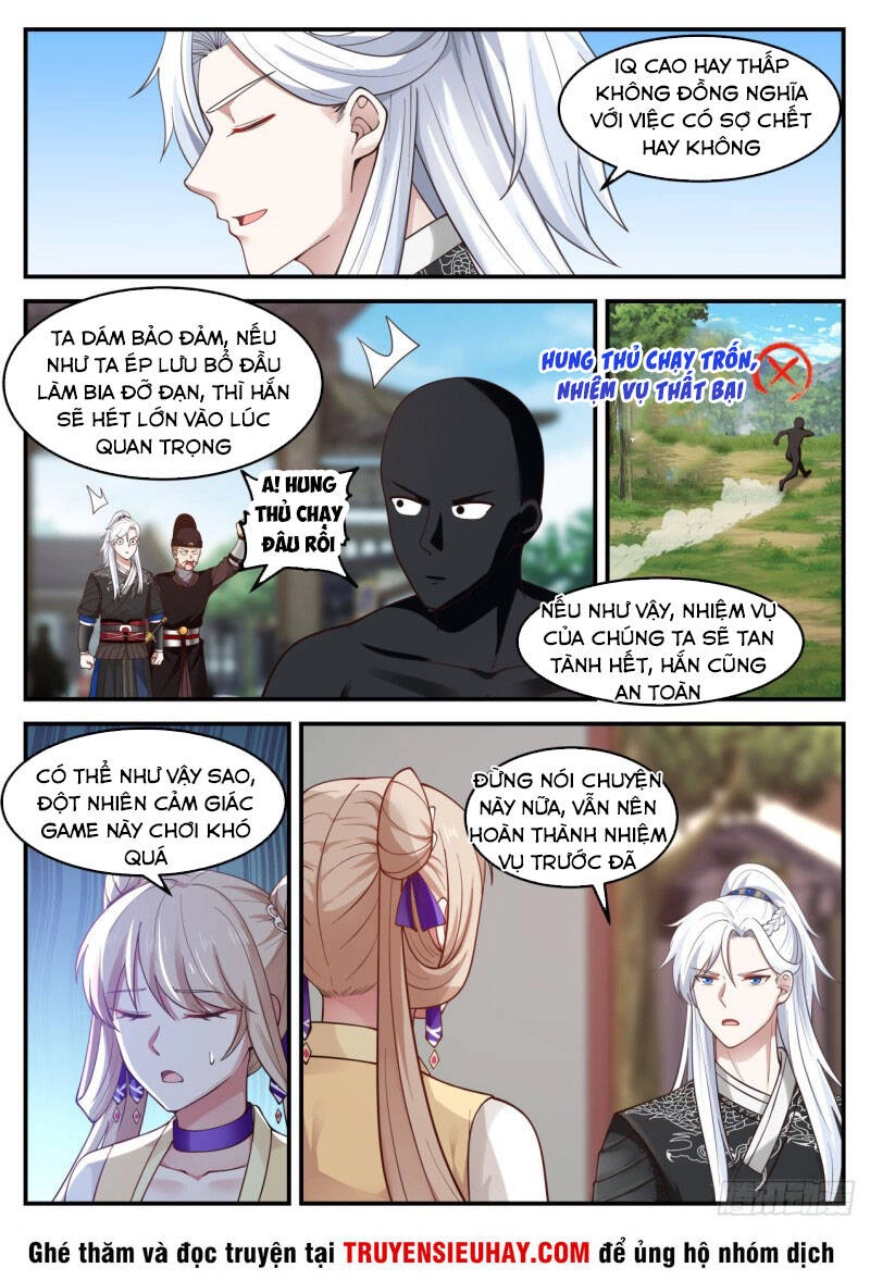 Ta Có Thể Lấy Ra Độ Thành Thục Chapter 3 - 13