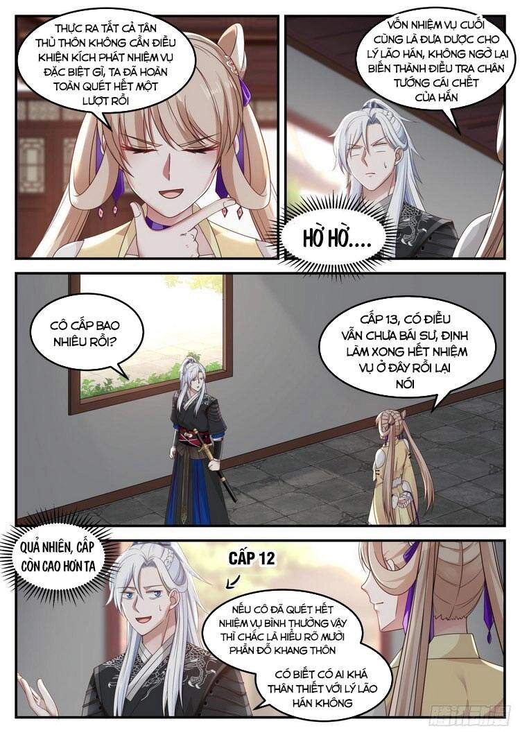 Ta Có Thể Lấy Ra Độ Thành Thục Chapter 4 - 1