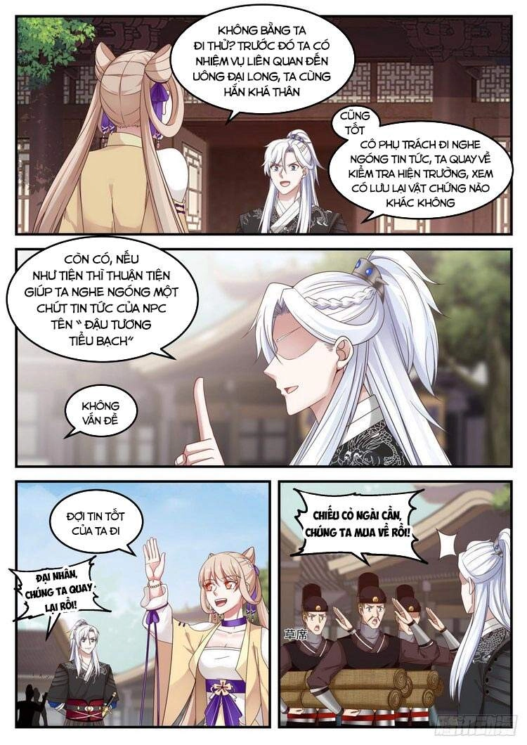 Ta Có Thể Lấy Ra Độ Thành Thục Chapter 4 - 4