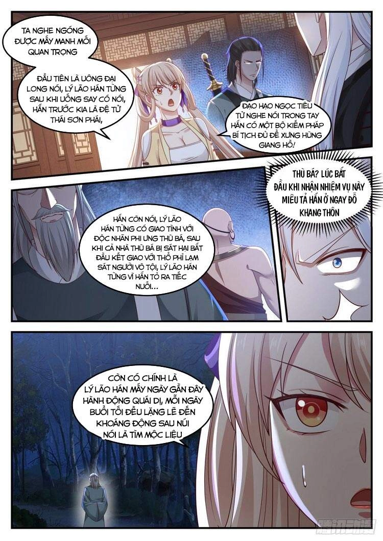 Ta Có Thể Lấy Ra Độ Thành Thục Chapter 4 - 11