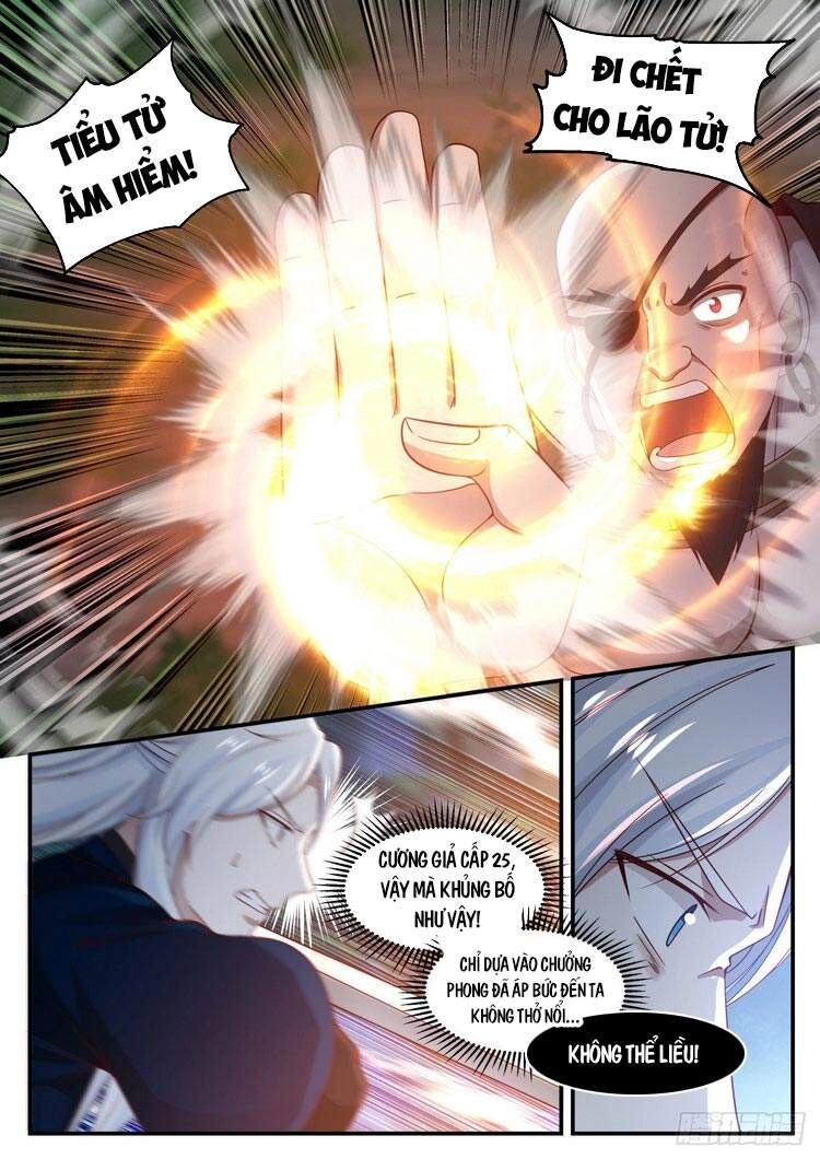 Ta Có Thể Lấy Ra Độ Thành Thục Chapter 5 - 7