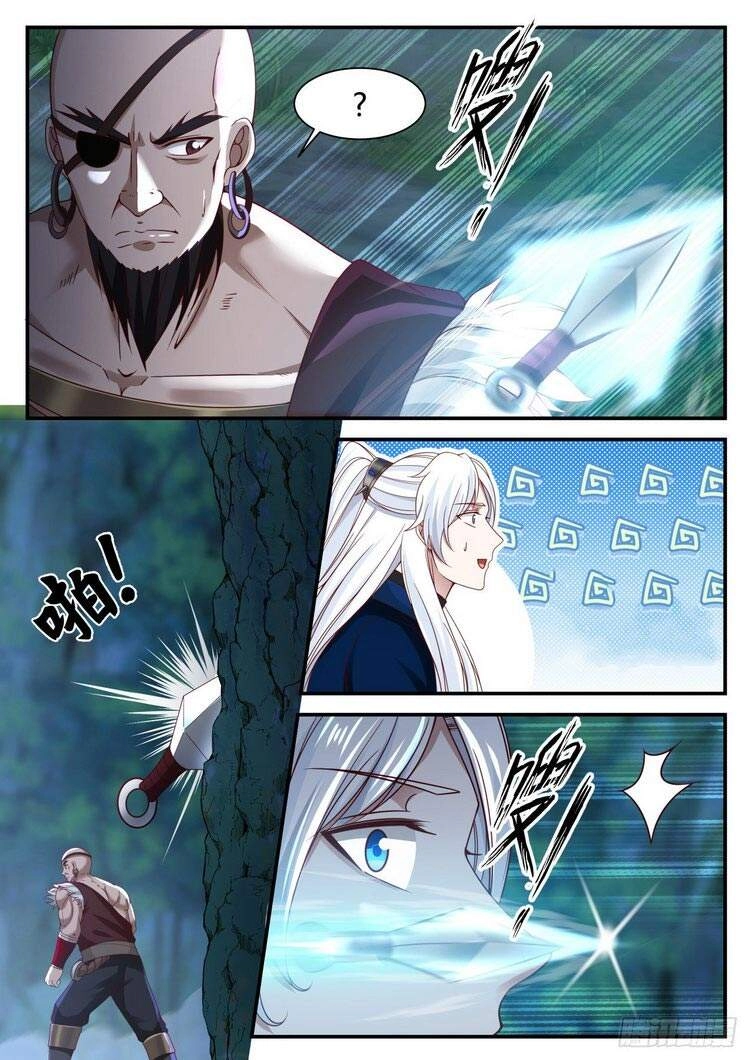 Ta Có Thể Lấy Ra Độ Thành Thục Chapter 5 - 9