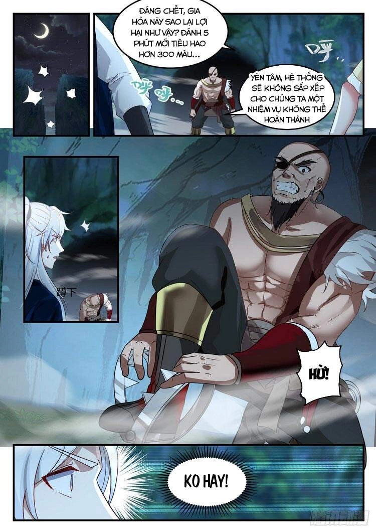 Ta Có Thể Lấy Ra Độ Thành Thục Chapter 5 - 13