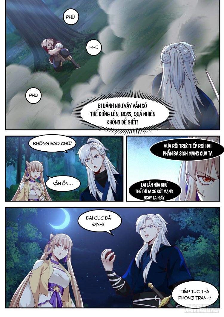 Ta Có Thể Lấy Ra Độ Thành Thục Chapter 6 - 6