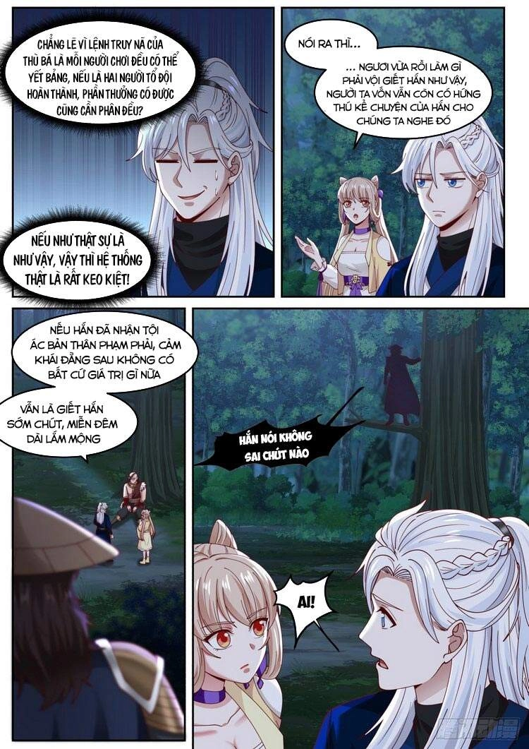 Ta Có Thể Lấy Ra Độ Thành Thục Chapter 7 - 2