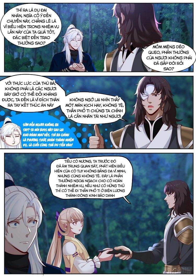 Ta Có Thể Lấy Ra Độ Thành Thục Chapter 7 - 4