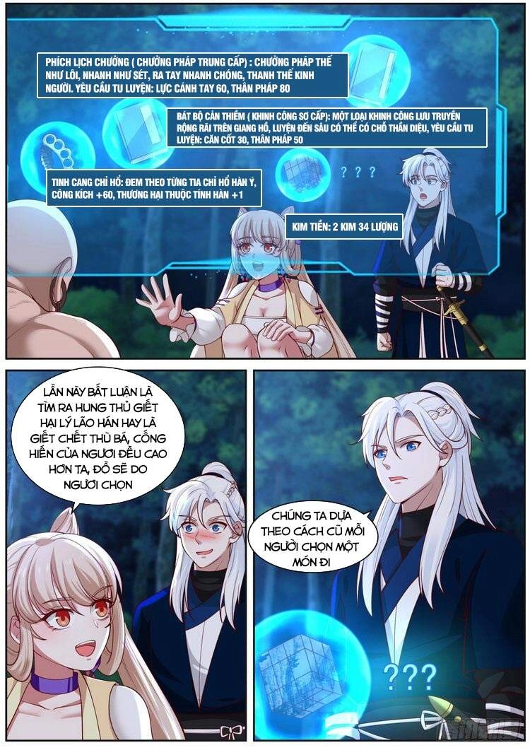 Ta Có Thể Lấy Ra Độ Thành Thục Chapter 7 - 7