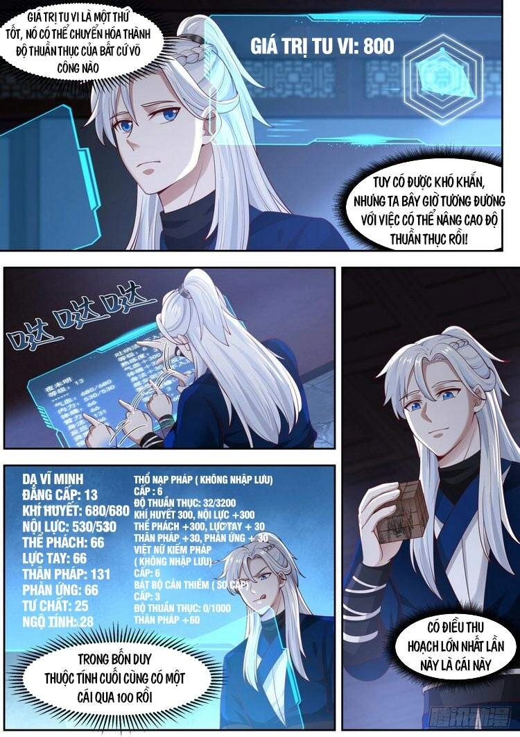 Ta Có Thể Lấy Ra Độ Thành Thục Chapter 8 - 7