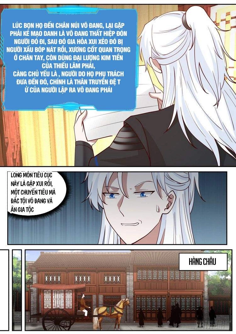 Ta Có Thể Lấy Ra Độ Thành Thục Chapter 9 - 2