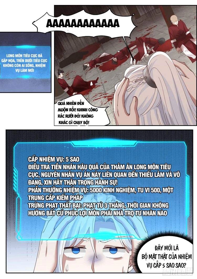 Ta Có Thể Lấy Ra Độ Thành Thục Chapter 9 - 4