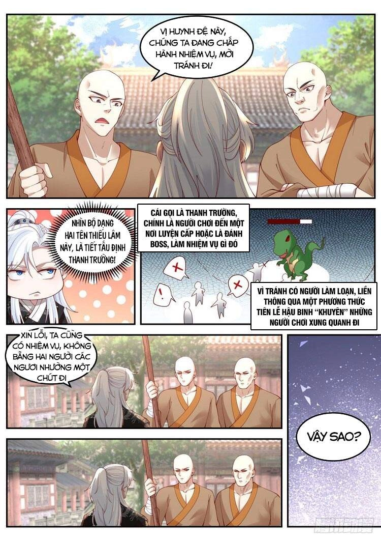 Ta Có Thể Lấy Ra Độ Thành Thục Chapter 9 - 6