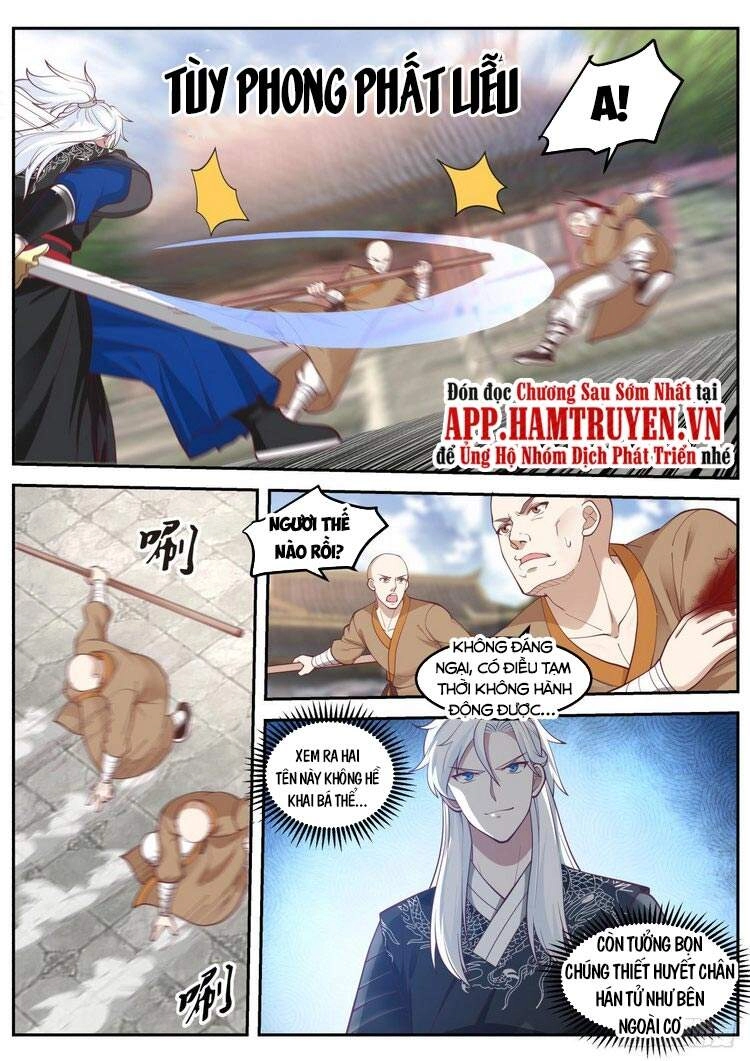 Ta Có Thể Lấy Ra Độ Thành Thục Chapter 9 - 9