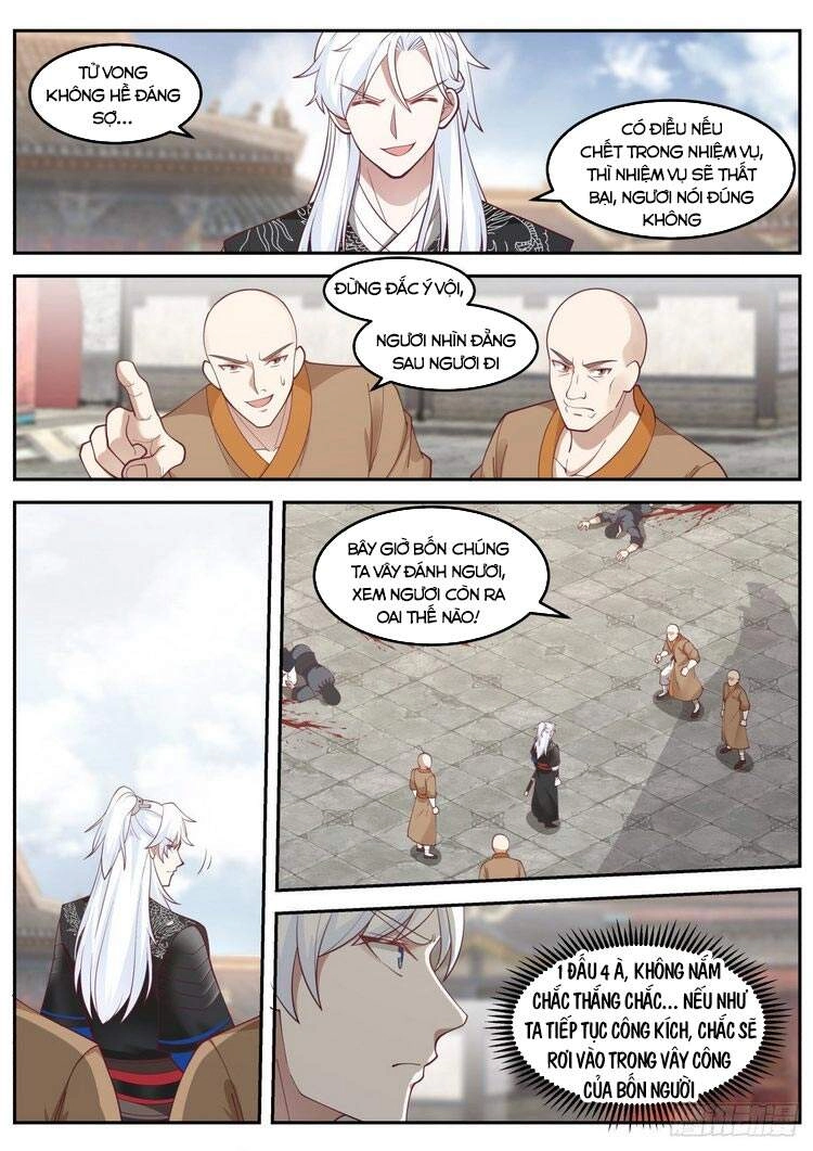 Ta Có Thể Lấy Ra Độ Thành Thục Chapter 9 - 13