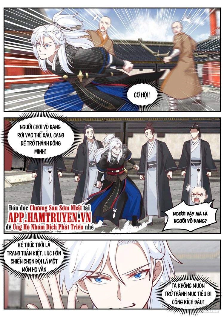 Ta Có Thể Lấy Ra Độ Thành Thục Chapter 9 - 15