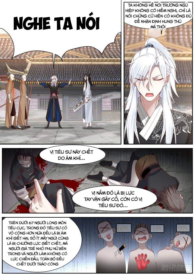 Ta Có Thể Lấy Ra Độ Thành Thục Chapter 10 - 4