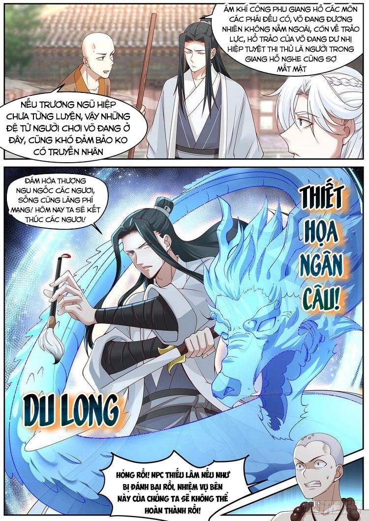 Ta Có Thể Lấy Ra Độ Thành Thục Chapter 10 - 5