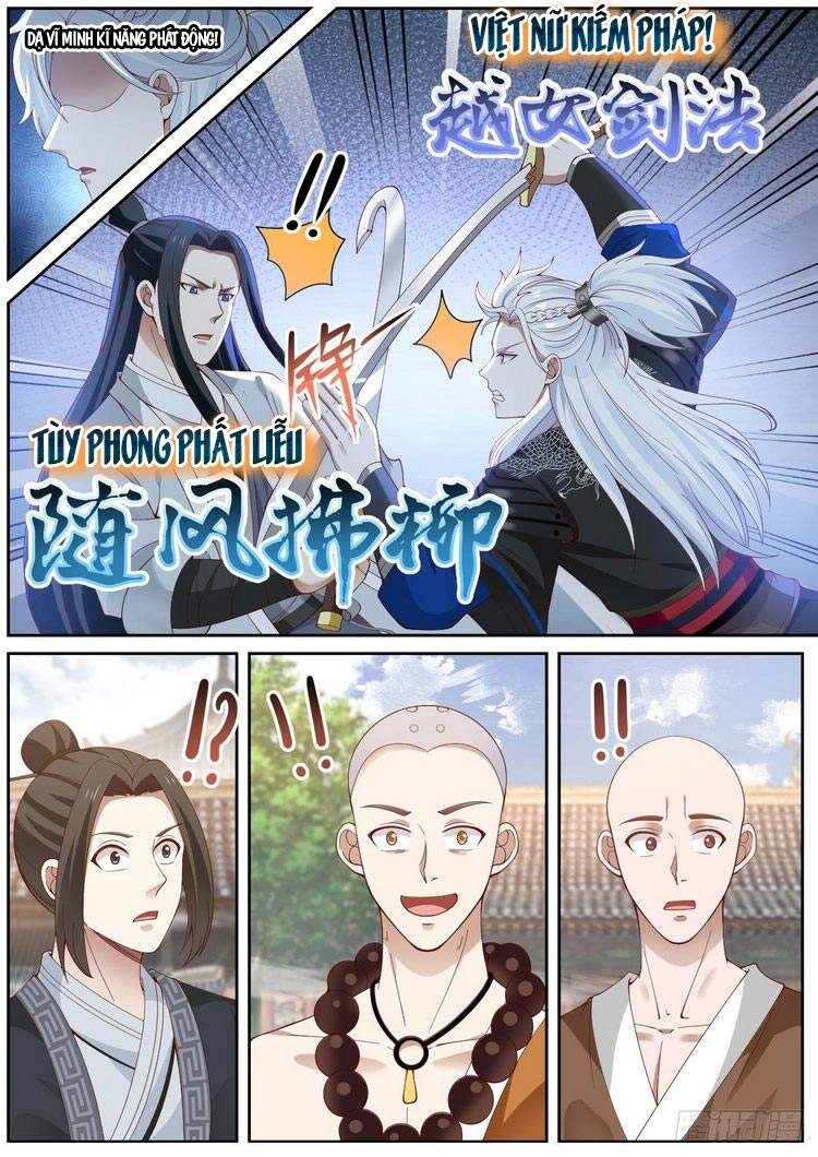 Ta Có Thể Lấy Ra Độ Thành Thục Chapter 10 - 6