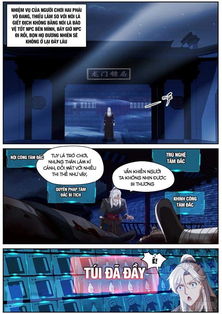 Ta Có Thể Lấy Ra Độ Thành Thục Chapter 11 - 2