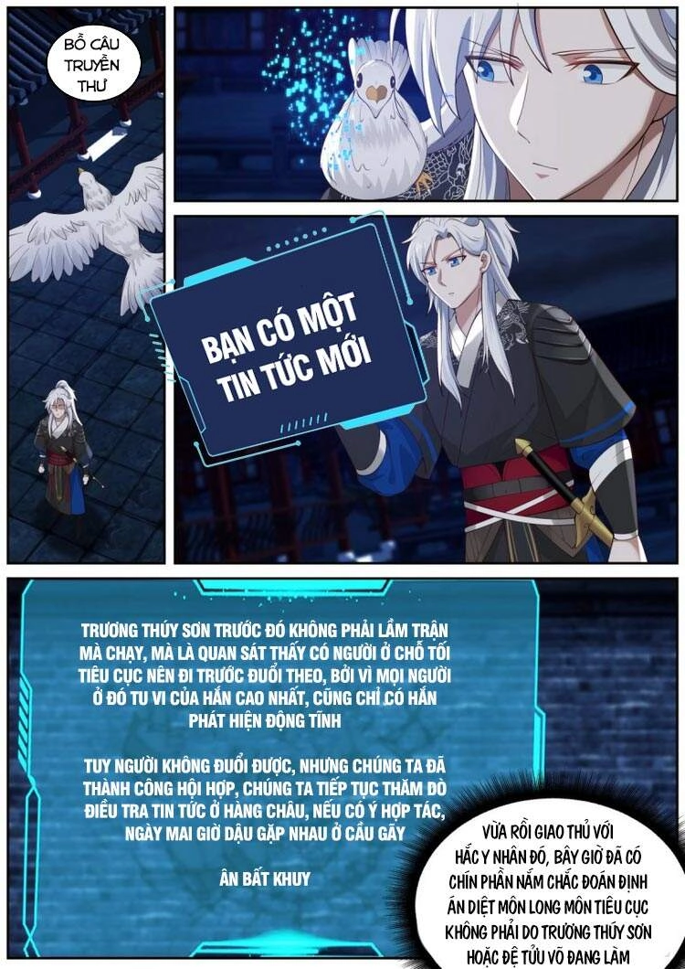 Ta Có Thể Lấy Ra Độ Thành Thục Chapter 11 - 9