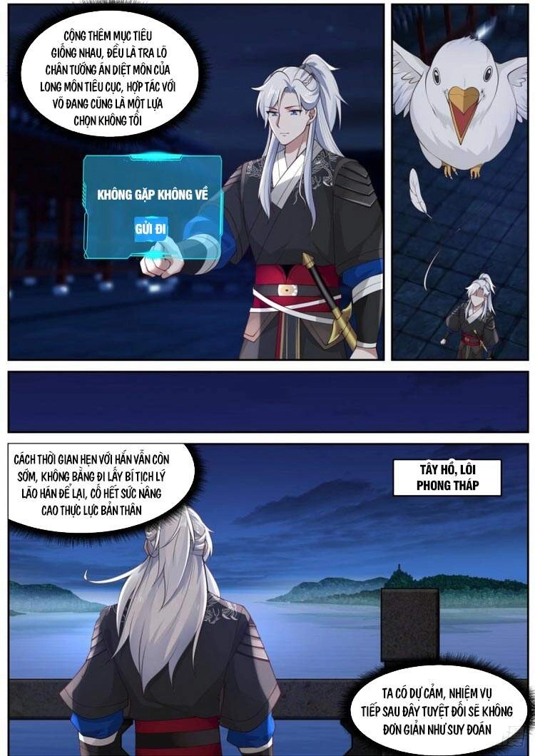 Ta Có Thể Lấy Ra Độ Thành Thục Chapter 11 - 10