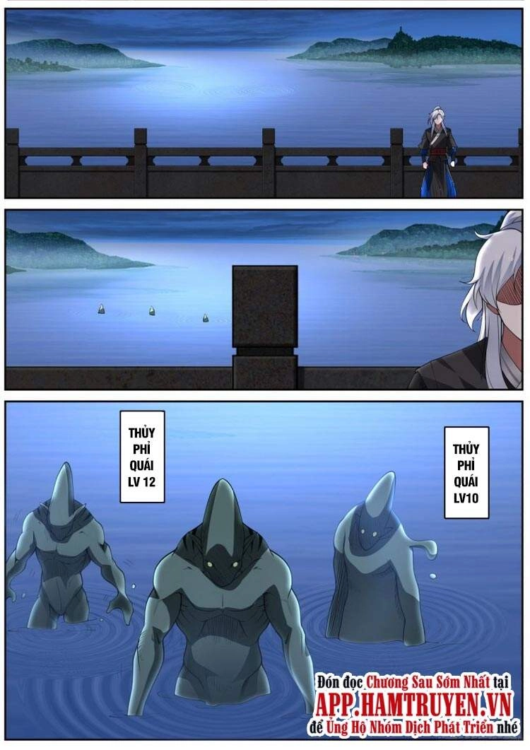 Ta Có Thể Lấy Ra Độ Thành Thục Chapter 11 - 11