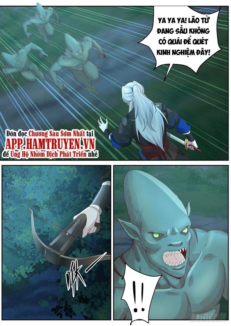 Ta Có Thể Lấy Ra Độ Thành Thục Chapter 12 - 2