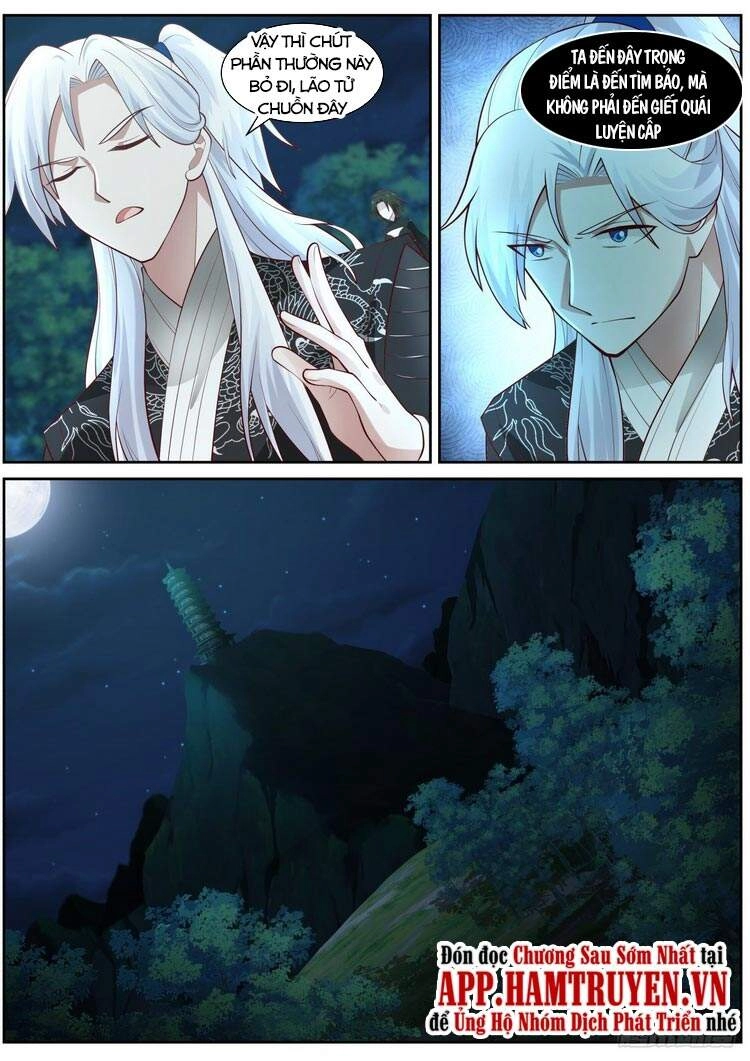 Ta Có Thể Lấy Ra Độ Thành Thục Chapter 12 - 6