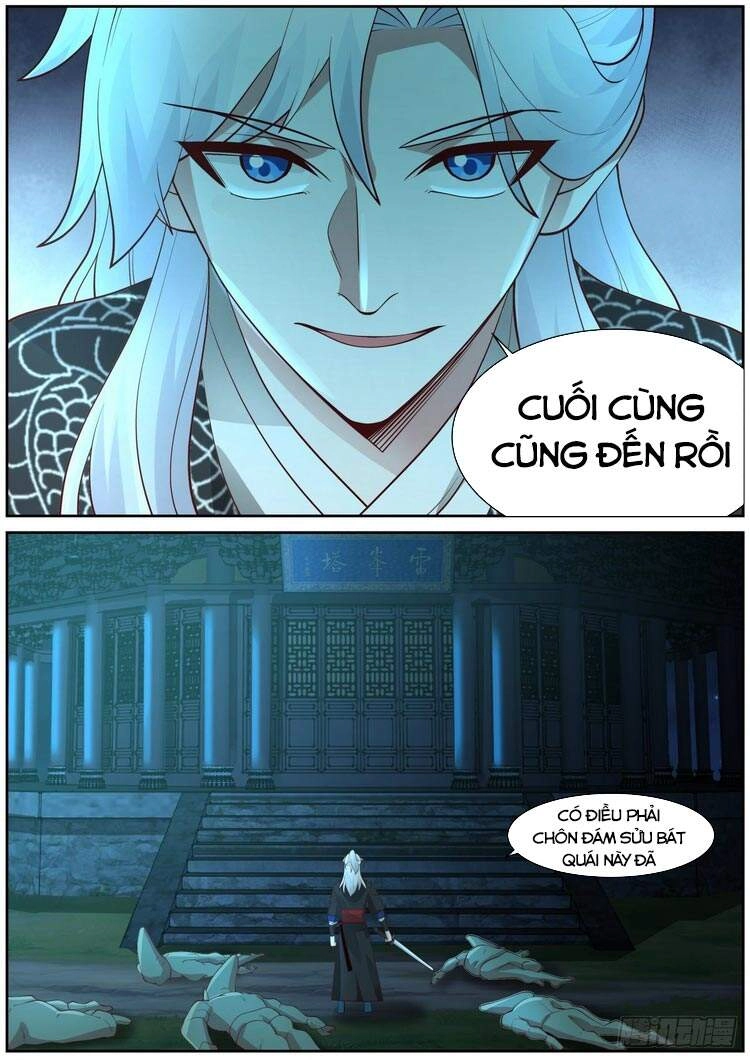 Ta Có Thể Lấy Ra Độ Thành Thục Chapter 12 - 8