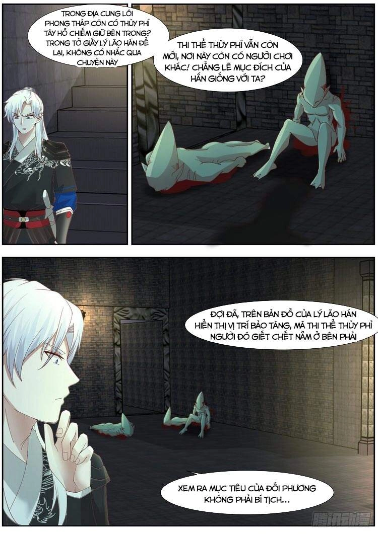 Ta Có Thể Lấy Ra Độ Thành Thục Chapter 13 - 2