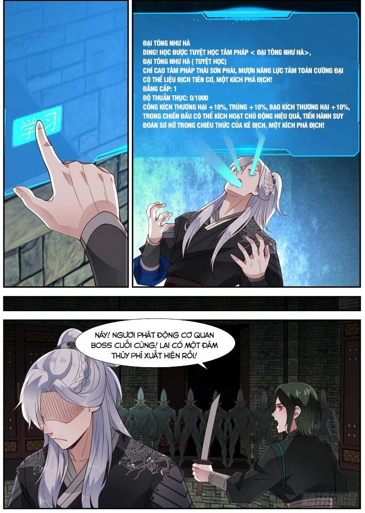 Ta Có Thể Lấy Ra Độ Thành Thục Chapter 13 - 12