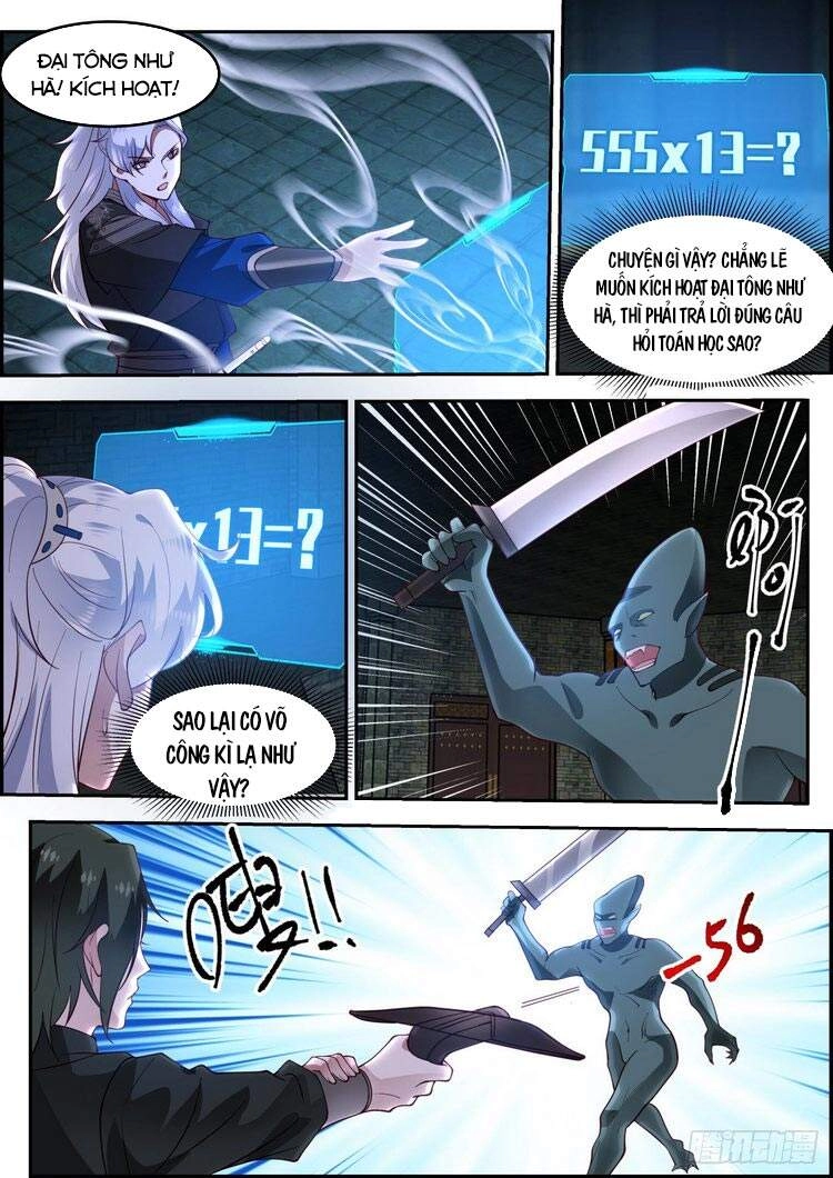 Ta Có Thể Lấy Ra Độ Thành Thục Chapter 14 - 1