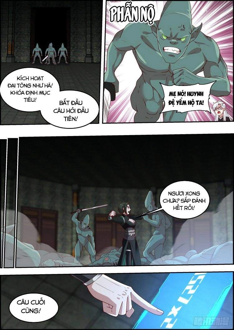 Ta Có Thể Lấy Ra Độ Thành Thục Chapter 14 - 5