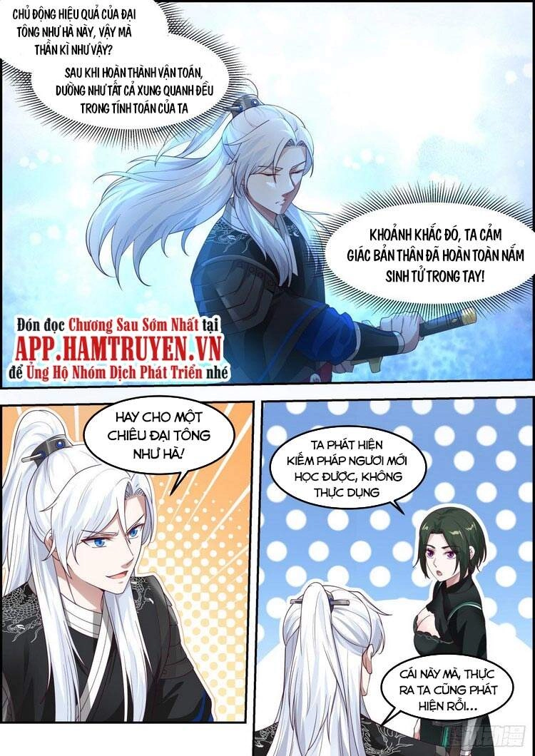 Ta Có Thể Lấy Ra Độ Thành Thục Chapter 14 - 7